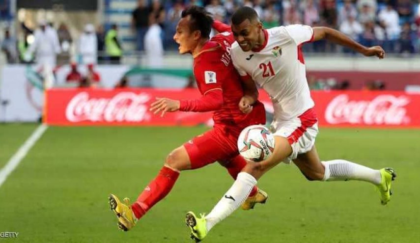 كأس آسيا 2019.. فيتنام تفجر مفاجأة وتقصي الأردن