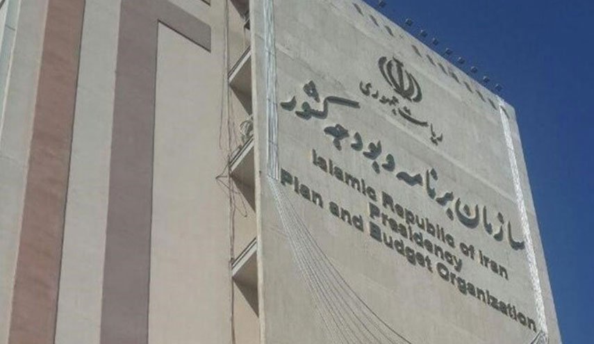 پاسخ سازمان برنامه و بودجه به گزارش مرکز پژوهش های مجلس