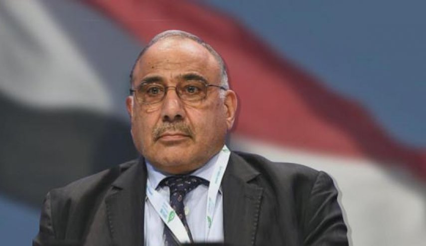 عادل عبد المهدي يتلقى دعوة من العاهل السعودي 