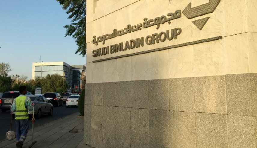السعودية تفرج مؤقتا عن بكر بن لادن