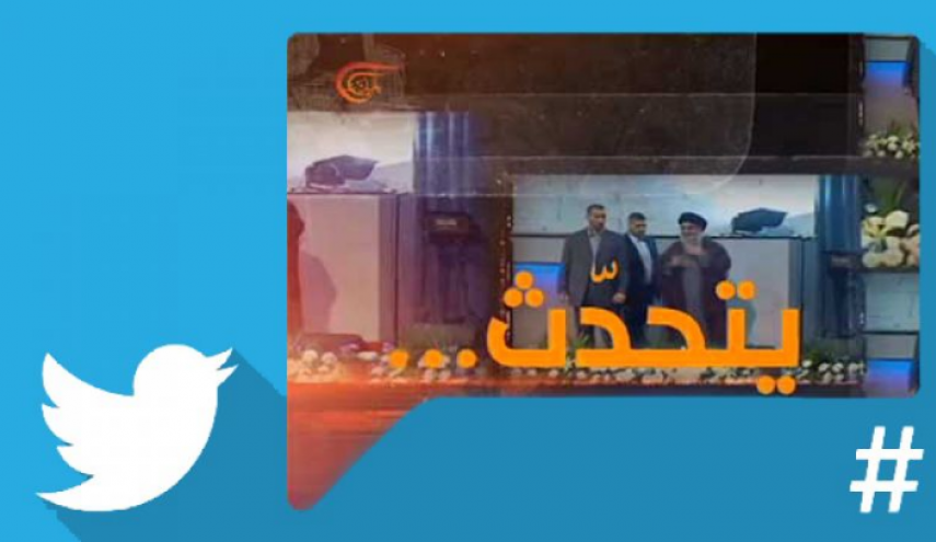  نصرالله يكسر الصمت..أسئلة عديدة وجّهت له،شاهد أبرزها 