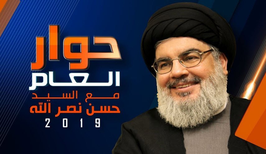 السيد نصر الله يكسر الصمت