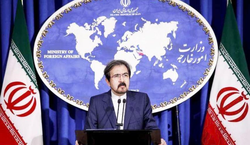 طهران تدين الإنفجار في كنيسة بالفليبين