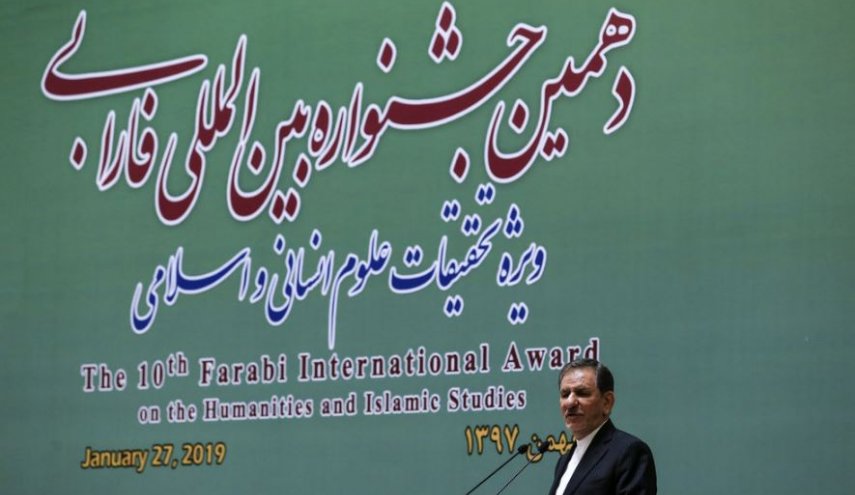 اختتام مهرجان فارابي الدولي العاشر في طهران 