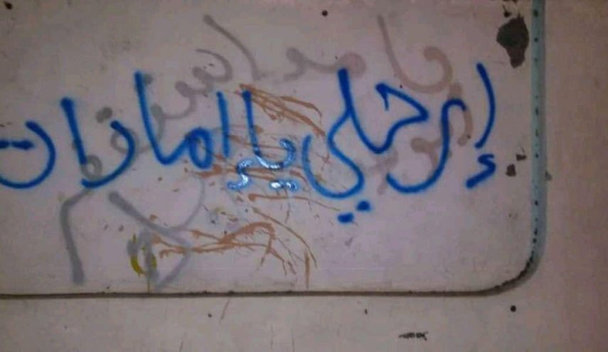 صور..جدران عدن تحكي موجة الغضب الشعبية ضد الامارات