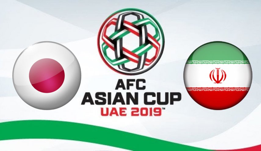 استطلاع الرأي يحسم نتيجة مباراة ايران واليابان مبكرا