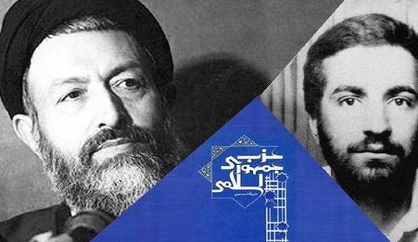  هلند: ایران هیچ نقشی در پرونده قتل کلاهی ندارد