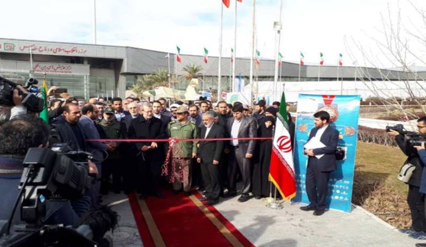لاریجانی یفتتح معرض منجزات الثورة الاسلامیة في طهران