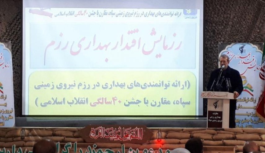 لاريجاني يشيد بتدابير حرس الثورة على صعيد محو الفقر
