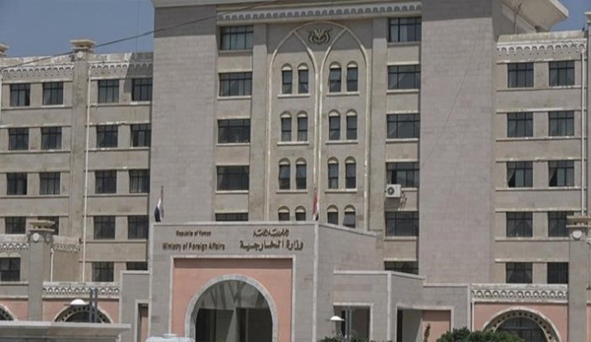 اليمن يراسل الأمم المتحدة حول عرقلة تنفيذ اتفاق السويد
