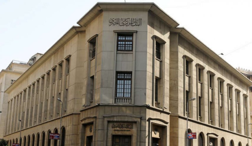 مصر.. جدول سداد ديون خارجية صعب للعامين القادمين