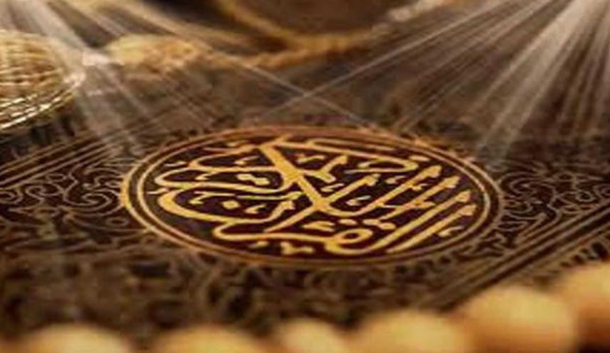 صورة.. أقدم نسخة من القرآن الكريم تعرض في الصين