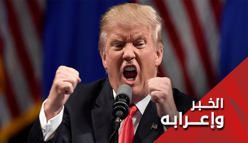 خطة 'ترامب البطل' لمرحلة ما بعد داعش في سوريا والعراق!