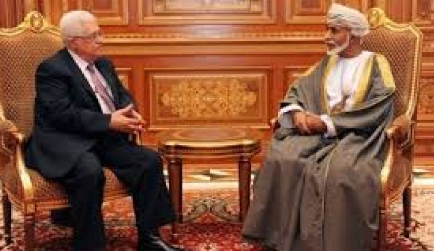 تلاش عُمان برای قانع کردن تشکیلات خودگردان به ادامه مذاکرات سازش