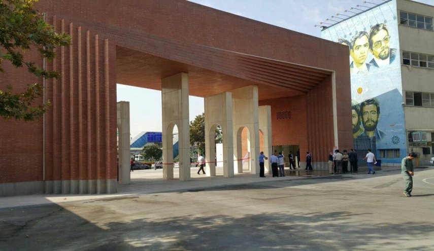 24 جامعة ايرانية تحوز على مراتب عالمية متفوقة في الكيمياء
