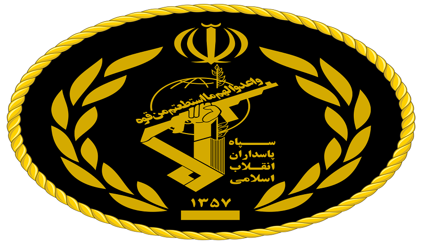 حرس الثورة يصدر بيانا هاما حول عملية زاهدان الانتحارية وهذه الجماعة تعلن مسؤوليتها!