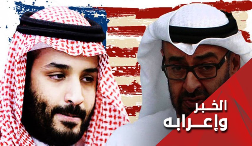 نفاد صبر ايران على السعودية والامارات يعني أن ...
