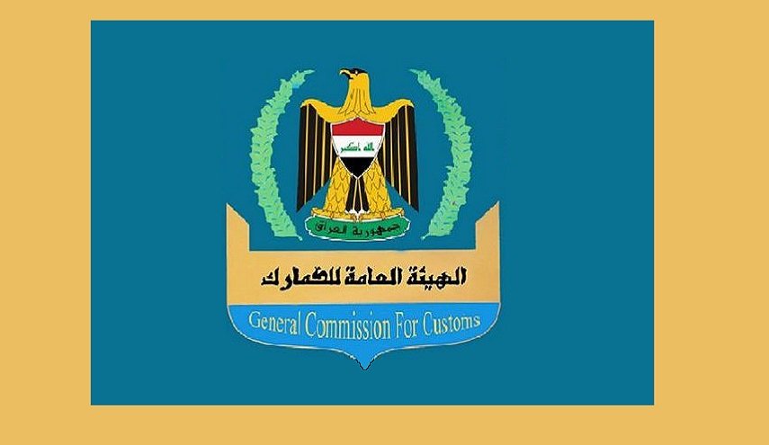 تعرف على المواد الممنوع دخولها وخروجها من العراق 