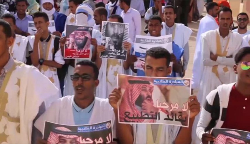  الاحتجاجات تستقبل إبن سلمان في كل مكان