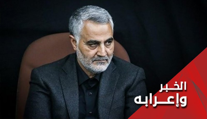 اللواء سليماني يعد بالثار لشهداء زاهدان، هل آن الاوان؟