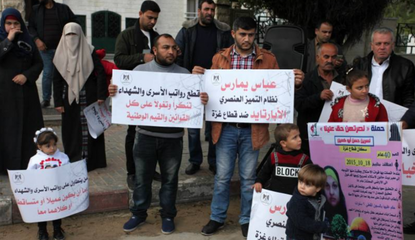 إستمرار مسلسل قطع رواتب الشهداء والأسرى الفلسطينيين