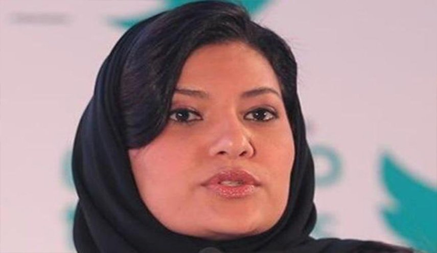 هذا سر اختيار ابن سلمان 'ريما بنت بندر' سفيرة بأميركا