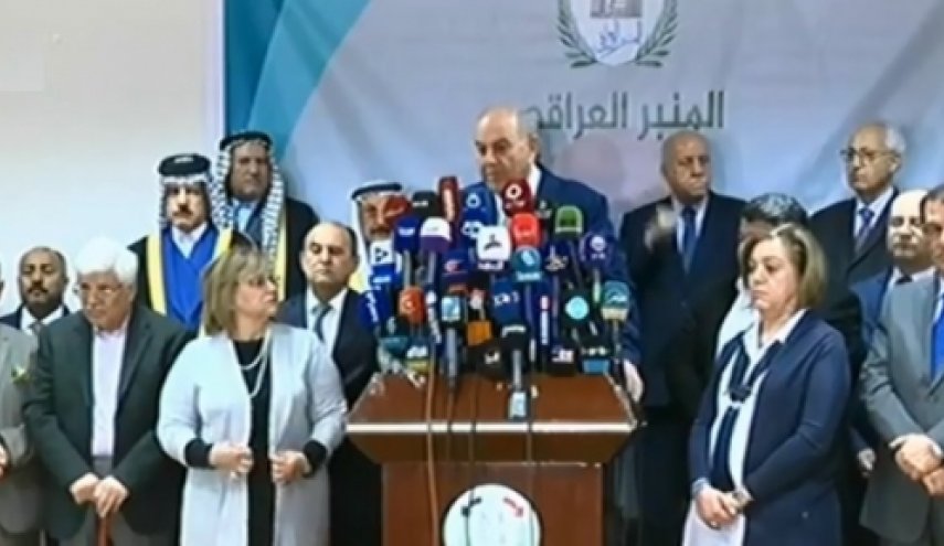 علاوي يؤسس تشكيل جديد باسم ’المنبر العراقي’