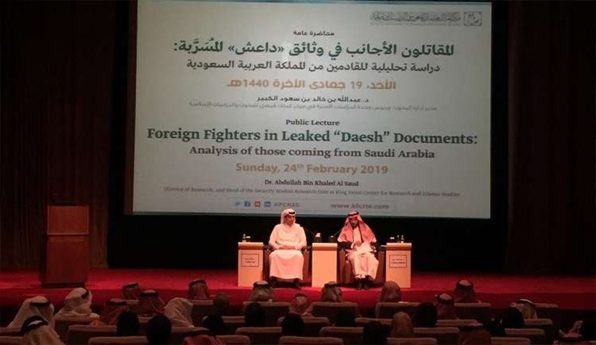 وثائق داعش المسربة: السعوديون جيل جديد أكثر تطرفا وأسرع تعبئة