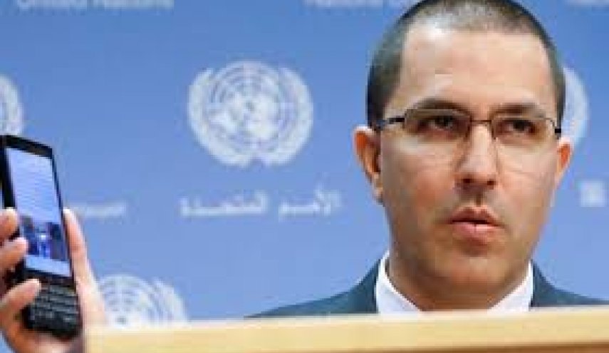 الخارجية الفنزويلية تدعو لعقد قمة بين ترامب ومادورو
