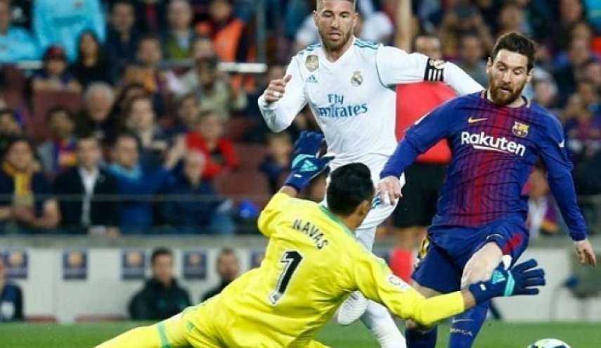 كم مرة أقصى برشلونة ريال مدريد من الكأس في سانتياجو برنابيو؟
