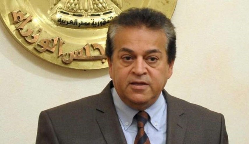 الكشف عن تفاصيل عقدالمنتدى العالمى في مصر 