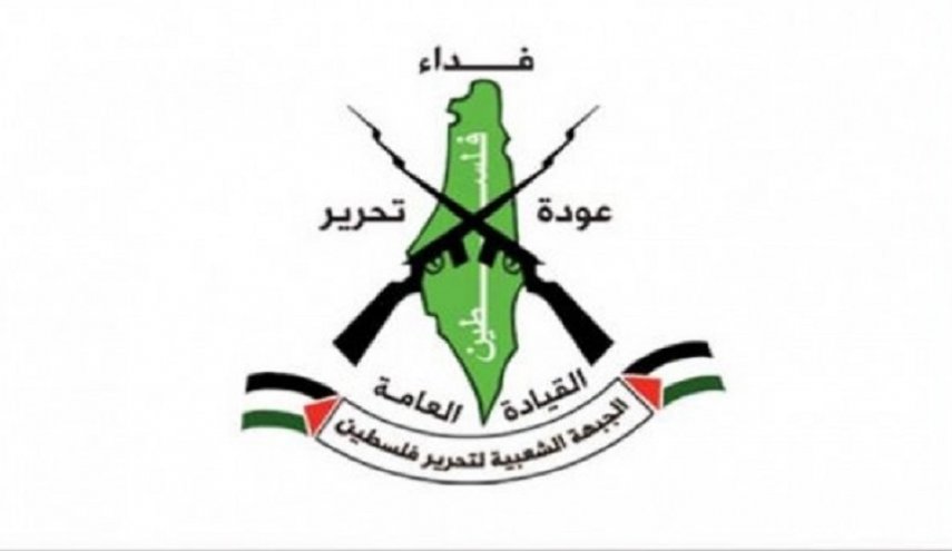 بيان صحفي للجبهة الشعبية لتحرير فلسطين حول القرار البريطاني ضد حزب الله 