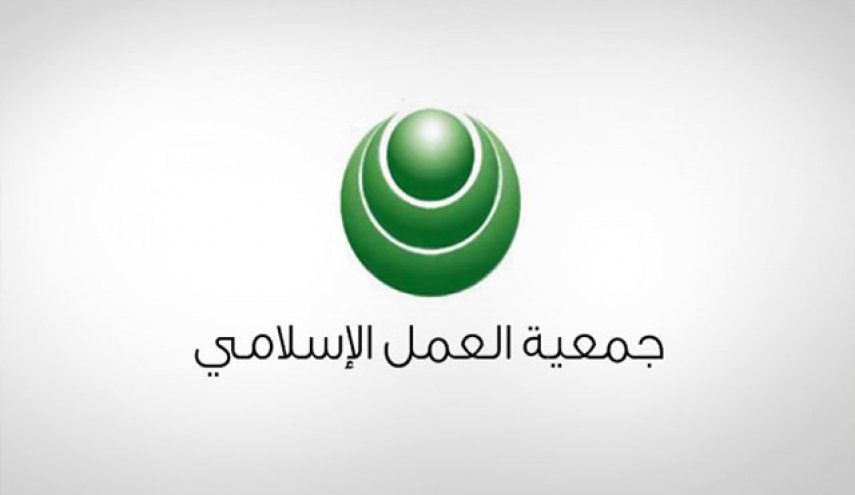 جمعية أمل البحرينية تدين القرار البريطاني ضد حزب الله