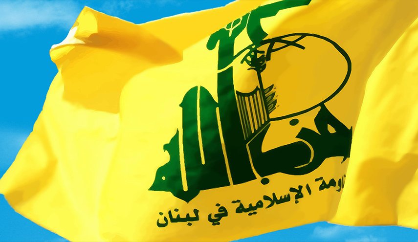 اللقاء المشترك اليمنية تدين قرار بريطانيا ضد حزب الله