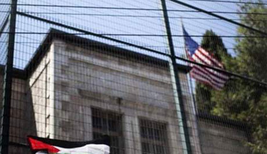 واشنطن تخفض غدا تمثيلها لدى فلسطين