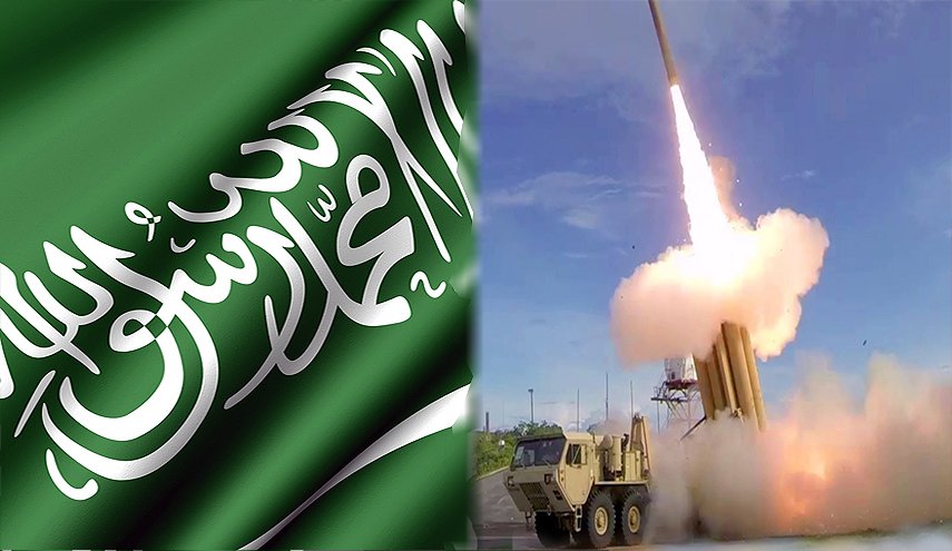 'لوكهيد' تحصل على نحو مليار$ عن منظومة 'ثاد' للسعودية