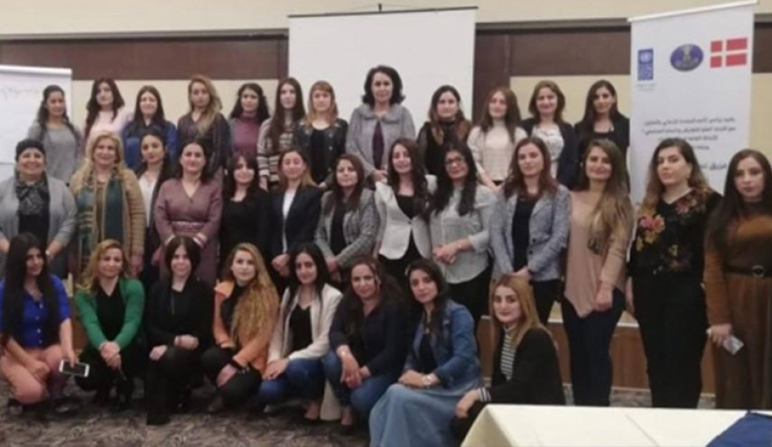 مهمة جديدة لنساء سنجار في المناطق المحررة