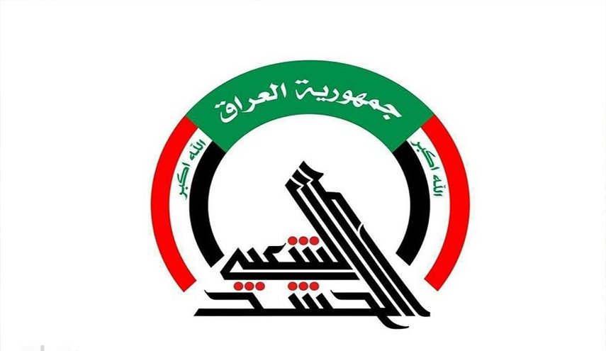 الحشد الشعبي يصدر بيانا حول الهجوم على قواتها في مخمور