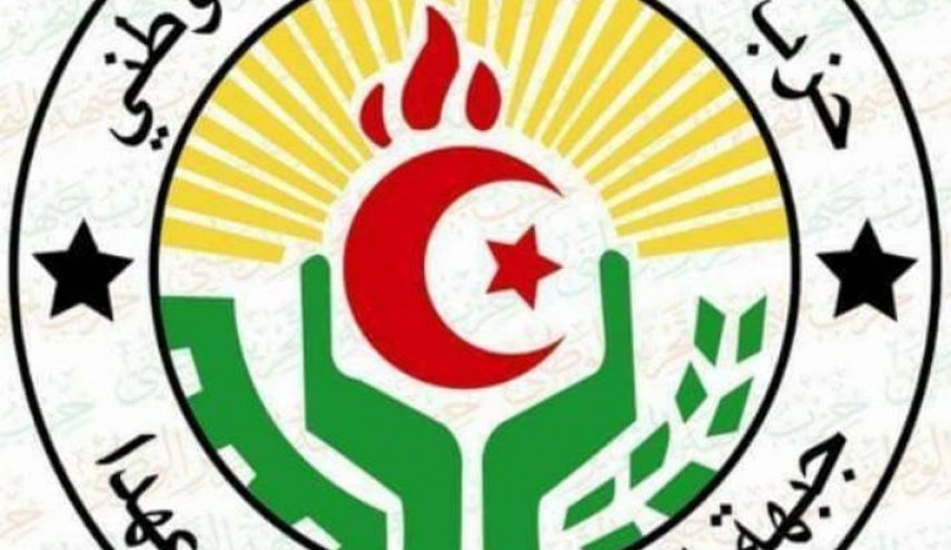 استقالة نواب في الجزائر وانضمامهم للاحتجاجات
