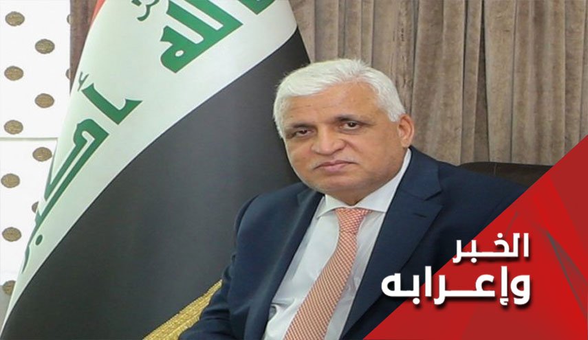 ما هي خطة العراق الكبری لتوفير أمن الحدود؟