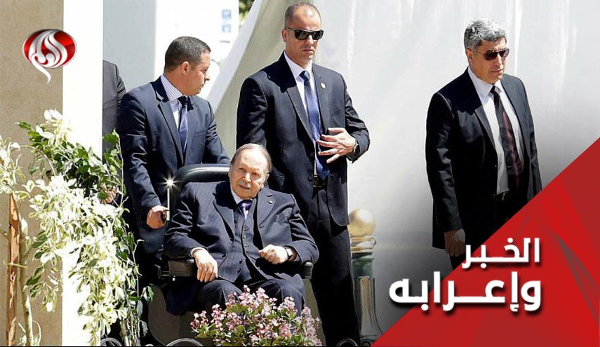مستقبل الجزائر وبوتفليقة