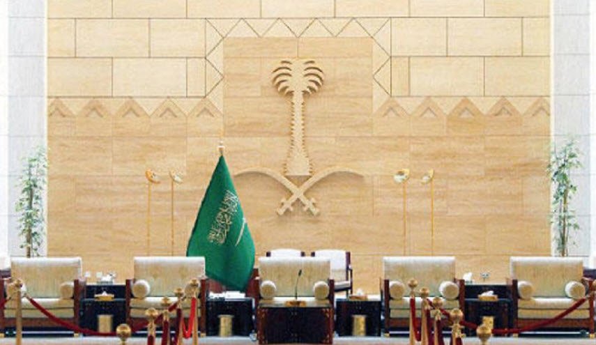 'حفيدة خيزرانة اليهودية' سفيرة بقرار غامض يتجاوز الحكم السعودي

