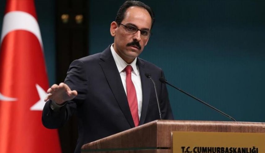 الرئاسة التركية تهاجم نتنياهو بسبب تصريحاته ضد أردوغان
