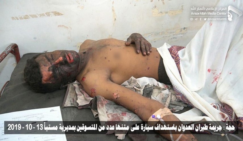 بالصور.. ارتفاع جريمة العدوان بحجة إلى 4 شهداء 


