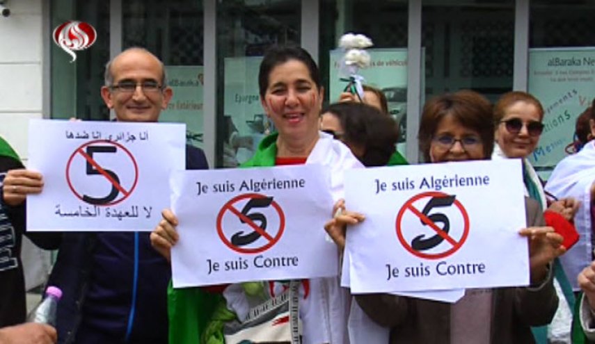 الجزائر.. عمال سوناطراك يحتجون ضد تمديد ’رابعة’ بوتفليقة