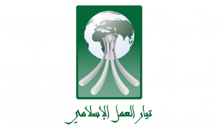 بيان تيار العمل الإسلامي البحريني بالذكرى ال8 للإحتلال السعودي  
