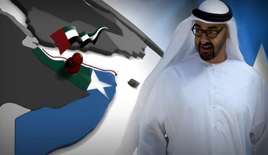 الكشف عن سجن أبوظبي السري في القرن الأفريقي