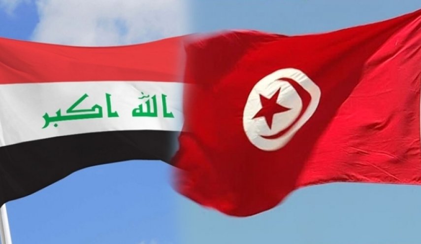تونس تخفض رسوم التأشيرات للعراقيين والسبب