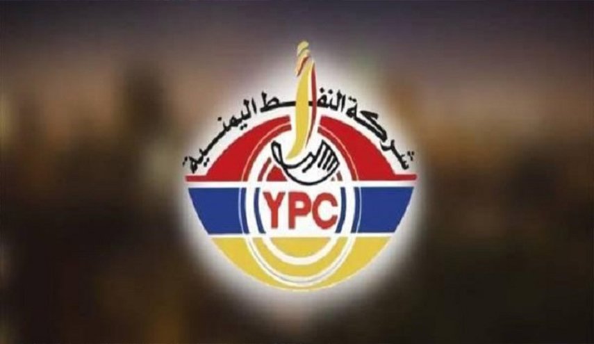 وصول سفينة محملة بمادة البنزين والديزل إلى ميناء الحديدة