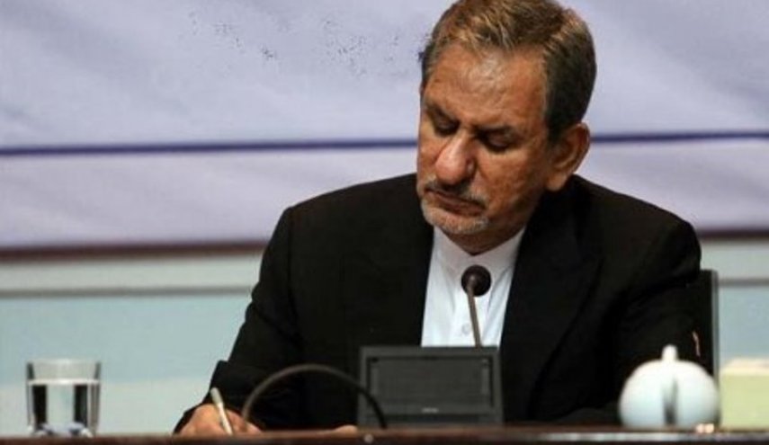 آمادگی کرمان در برابر حوادث احتمالی بررسی شد